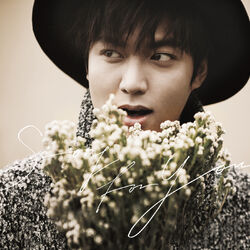 Picture of Min Ho Lee