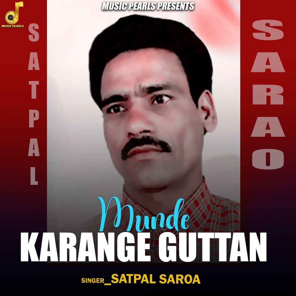 Picture of Satpal Saroa