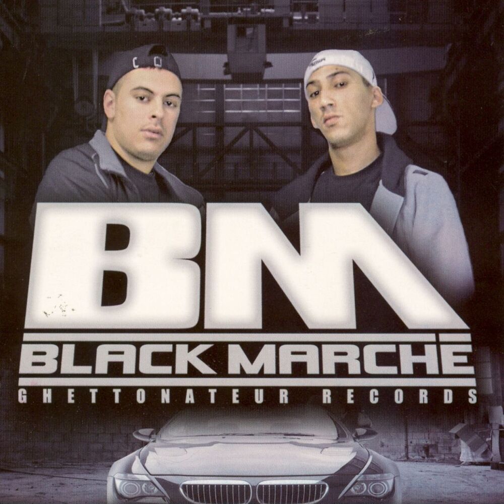 Picture of Black Marché