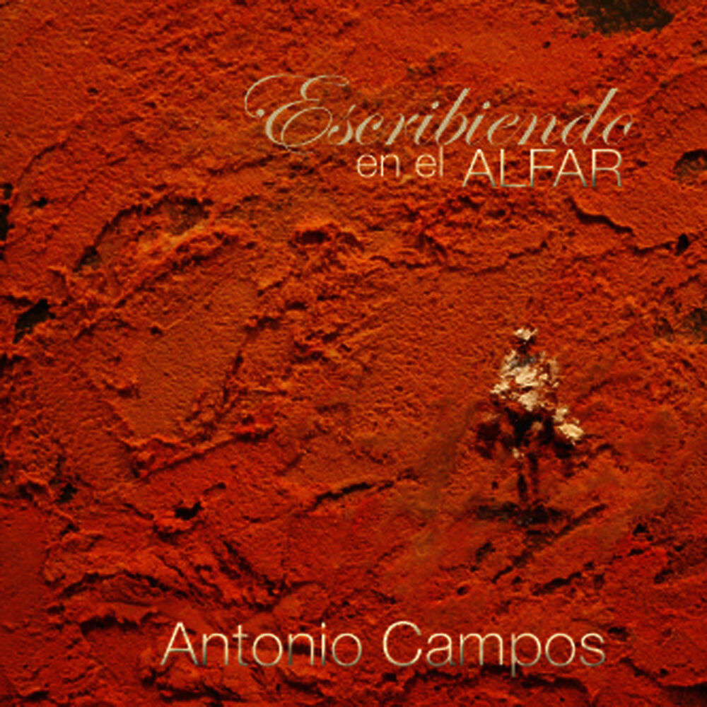 Picture of Antonio Campos