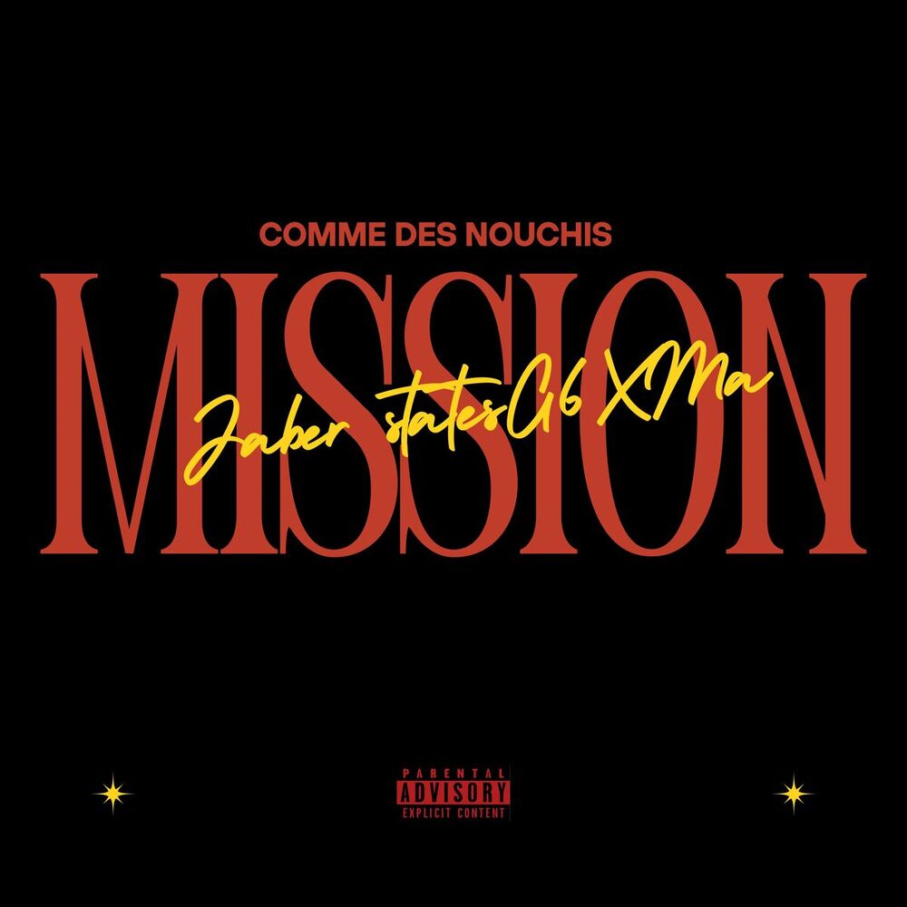 Picture of Comme des Nouchis
