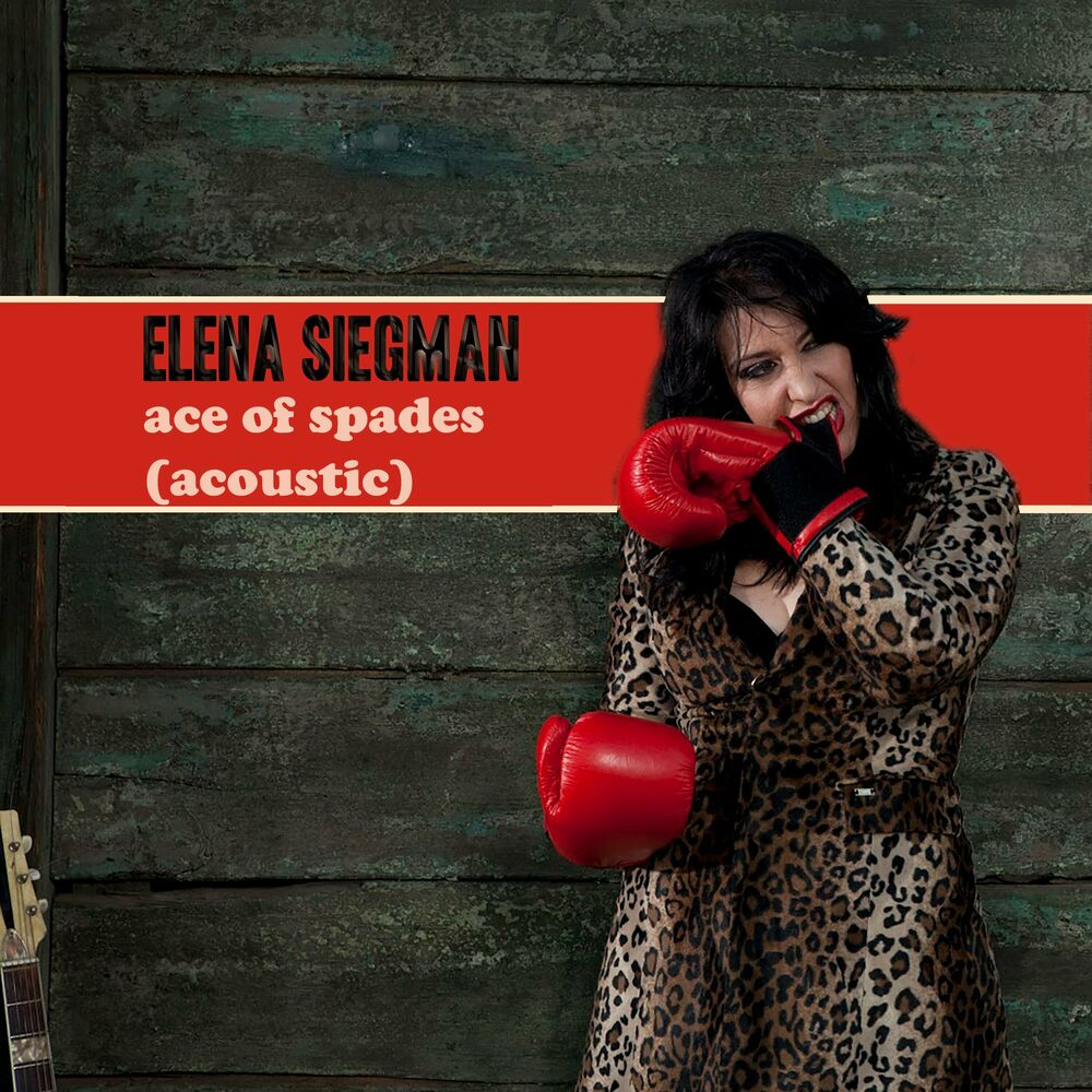 Picture of Elena Siegman