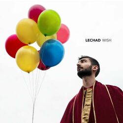 Picture of LecHad