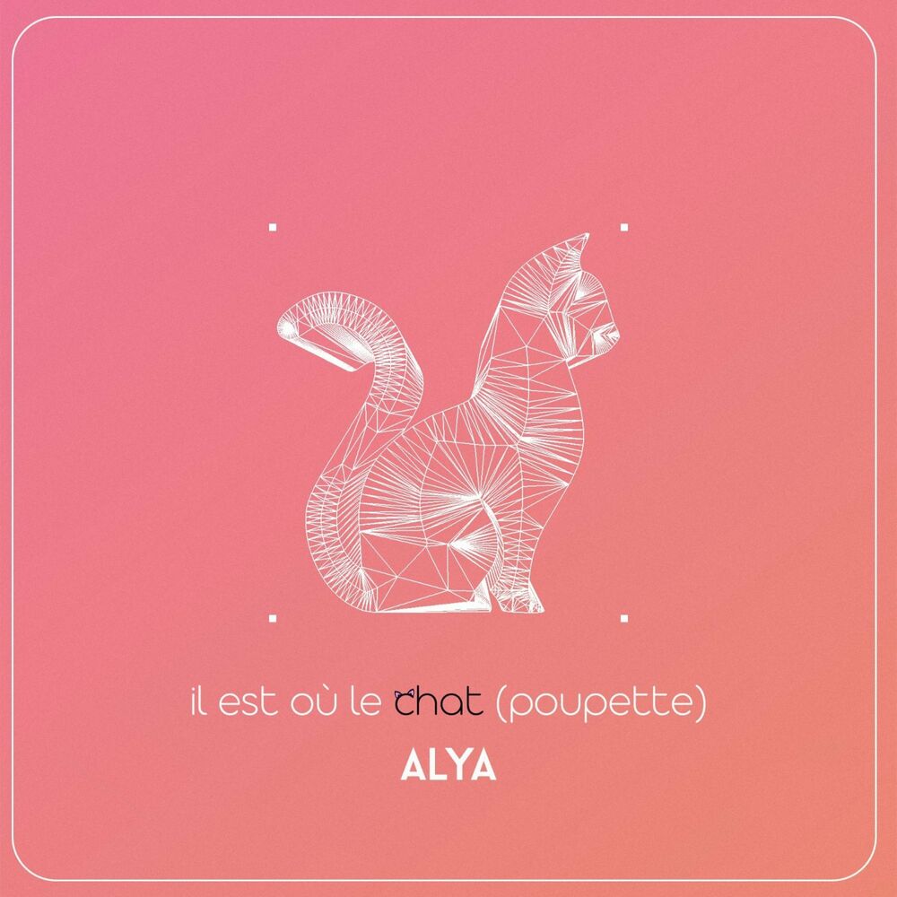 Picture of Alya