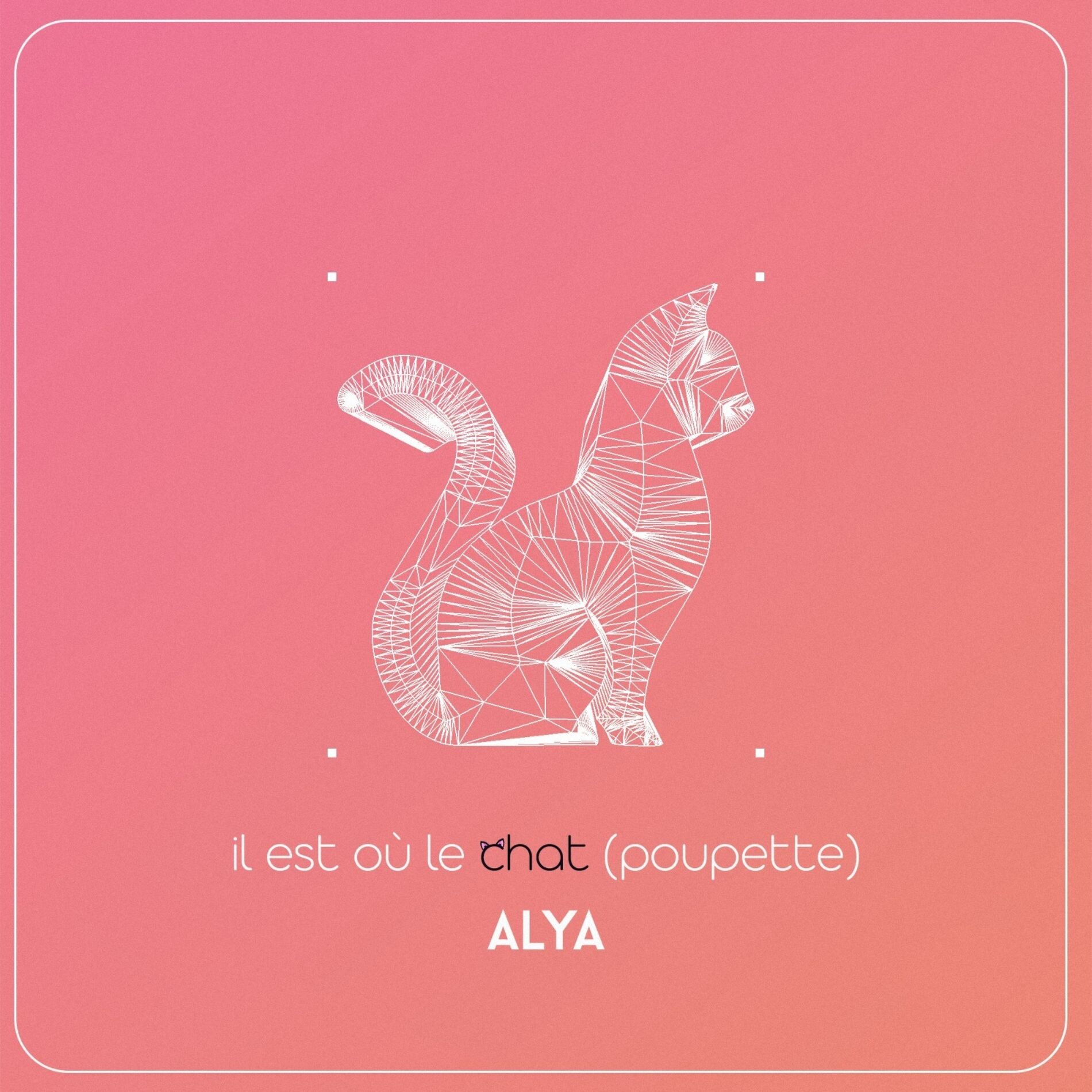 Alya