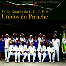 Memória do Samba Paulista