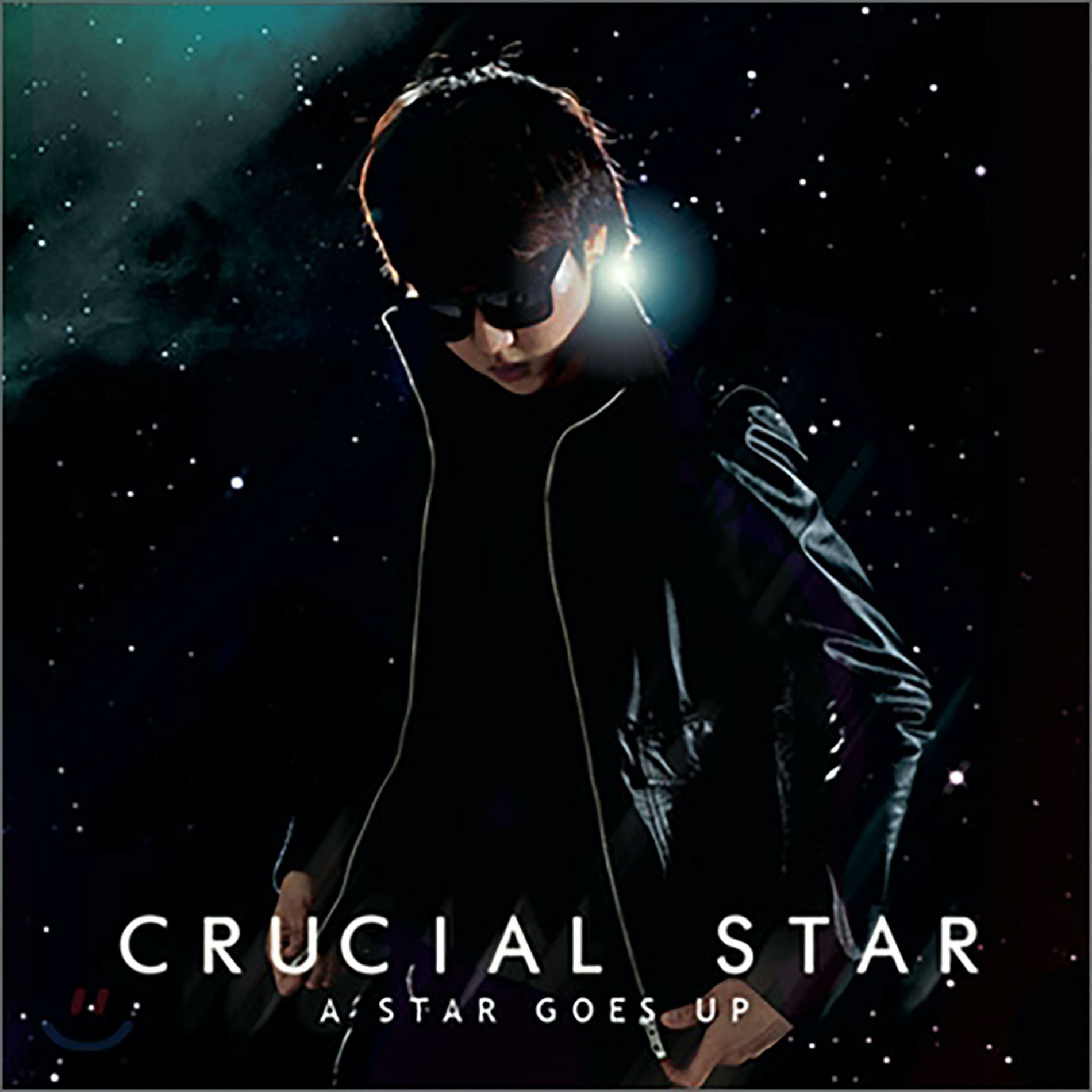 Album cover of A Star Goes Up
