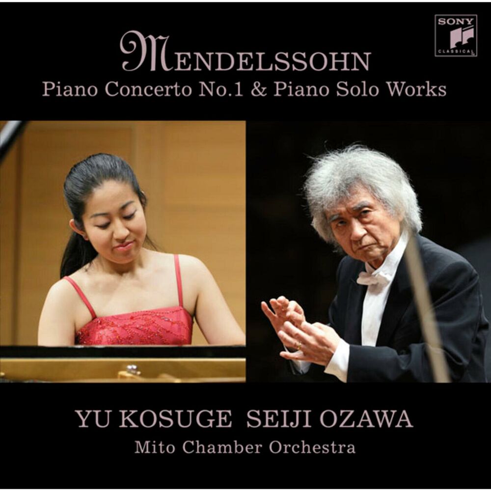 Picture of Mendelssohn: Piano Concerto No. 1 & Piano Solo Works