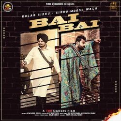 Cover of Bai Bai