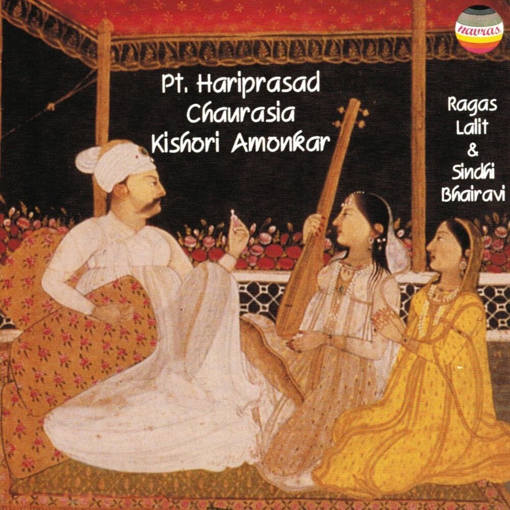 Picture of Jugalbandi Duet Series (Ragas Lalit & Sindhi Bhairavi)