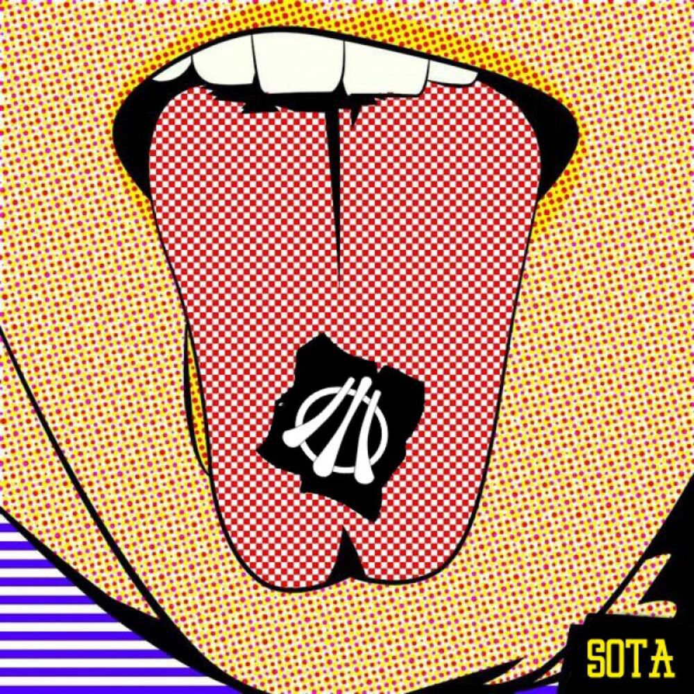 Picture of State Of The Art #SOTA