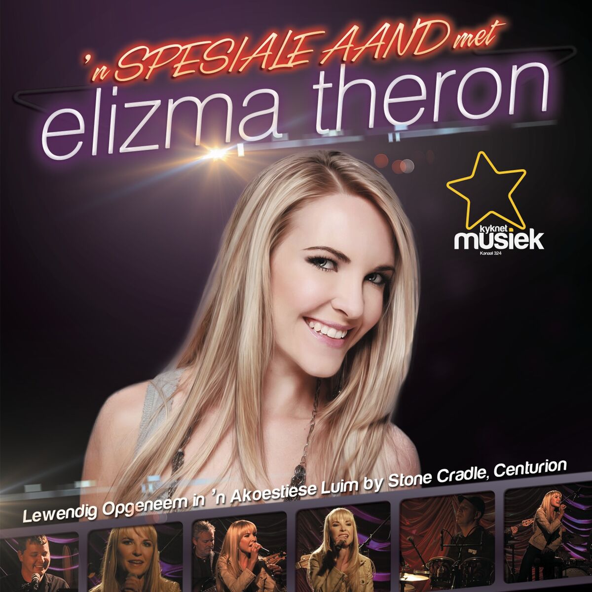 Album cover of Kom Ons Vat 'n kans