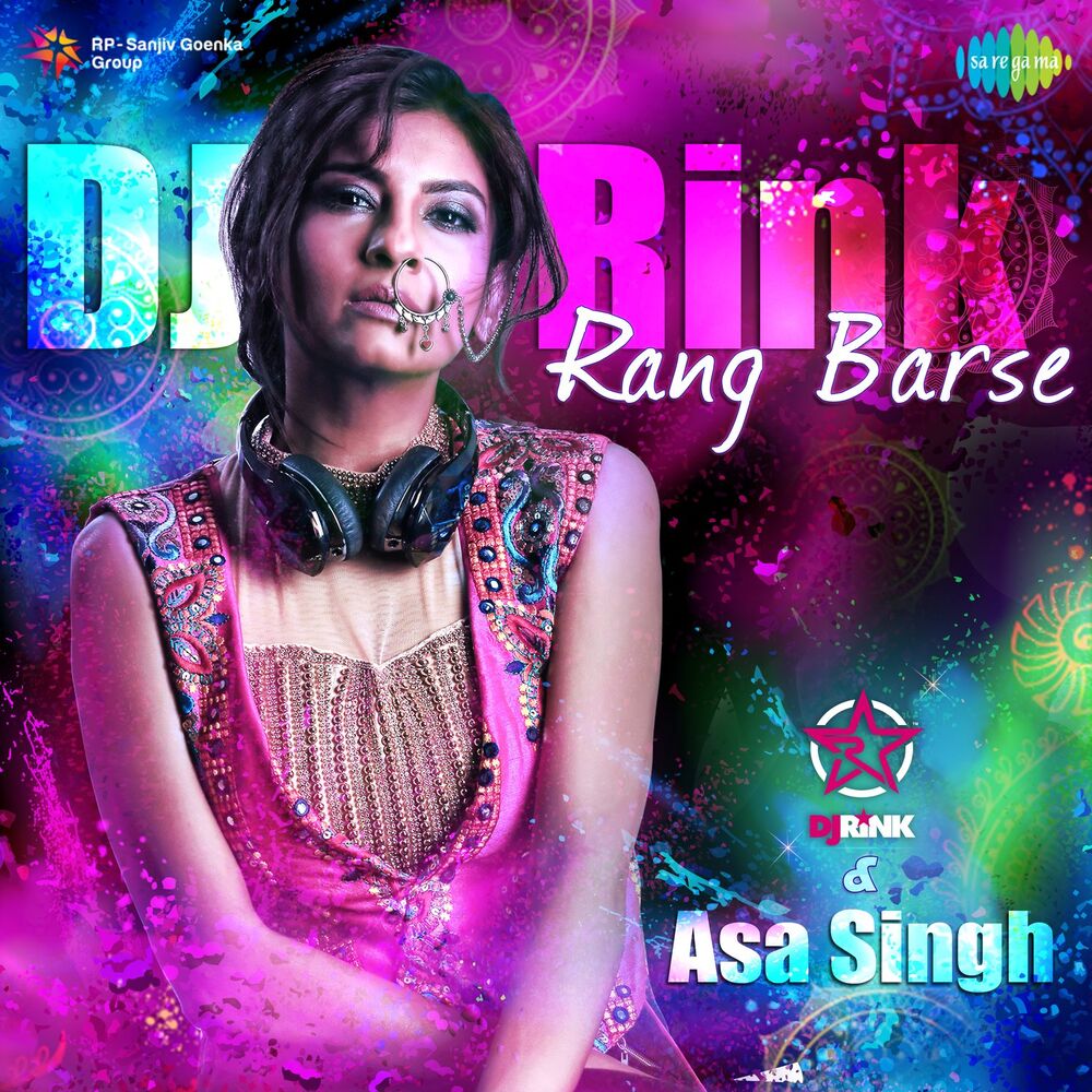 Picture of Rang Barse - Single