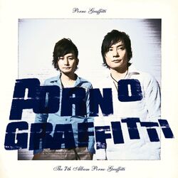 Cover of Porno Graffitti