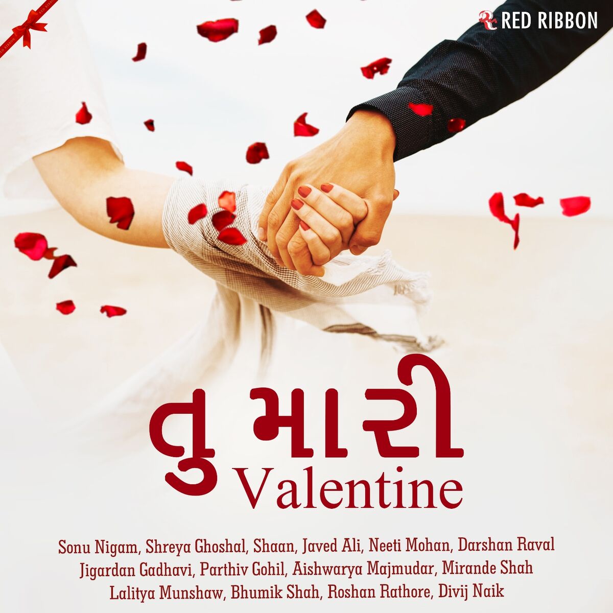 Album cover of Tu Maari Valentine