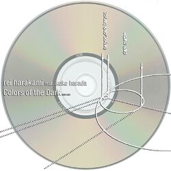Cover of Colors of the Dark