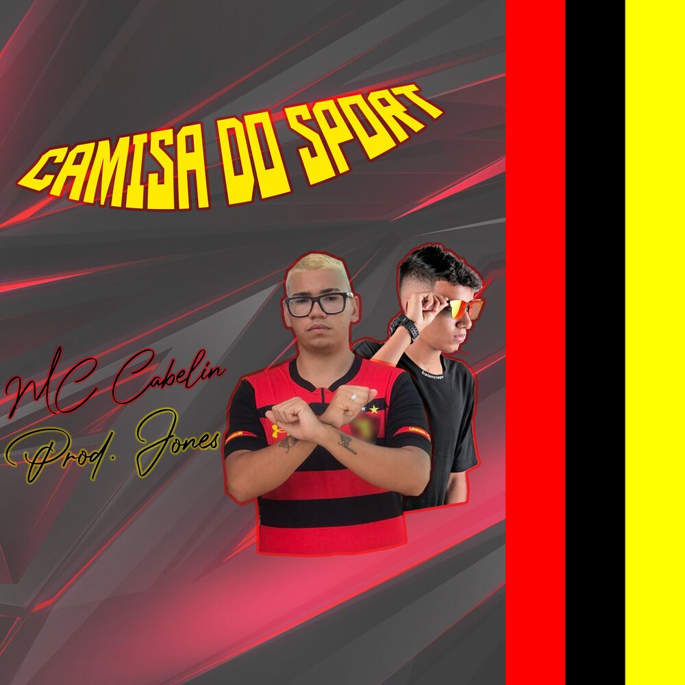Picture of Camisa do Sport