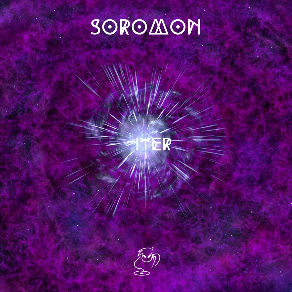 Picture of Iter