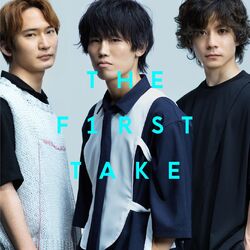 Cover of Phoenix - From THE FIRST TAKE