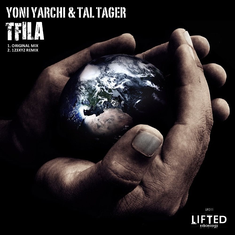Picture of Tfila