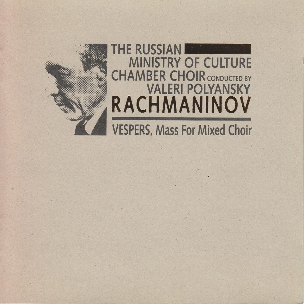 Picture of Rachmaninoff: All-Night Vigil, Op. 37 "Vespers"