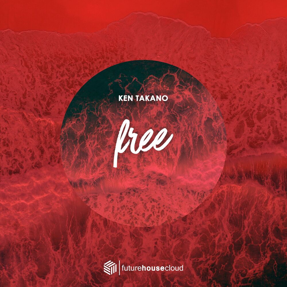 Picture of Free