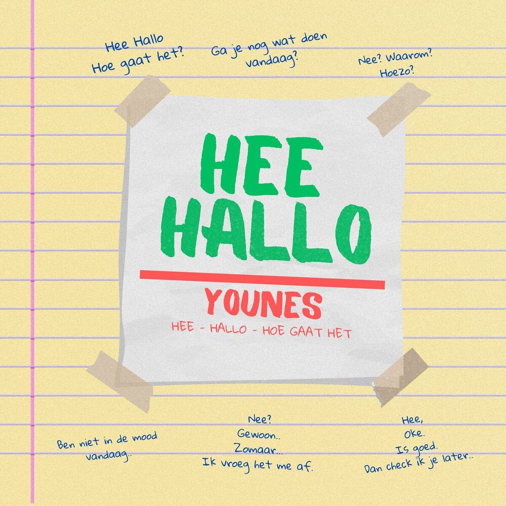 Picture of Hee Hallo