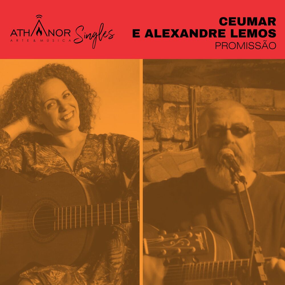 Picture of Promissão