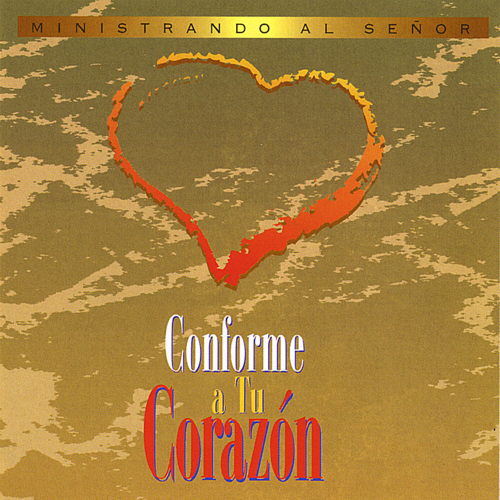 Picture of Conforme A tu Corazón