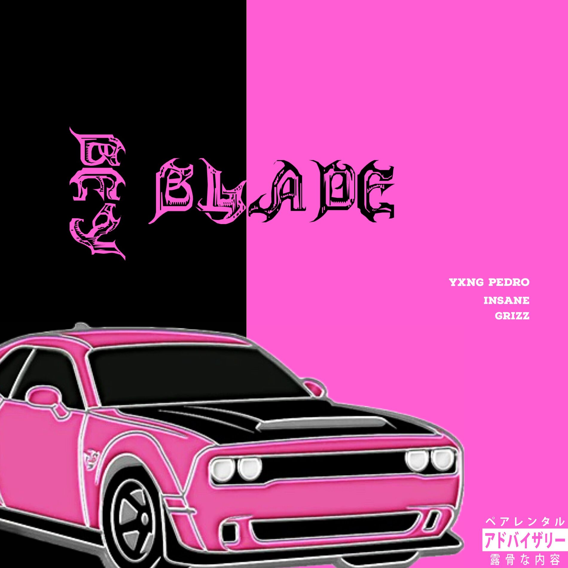 Album cover of Bey Blade