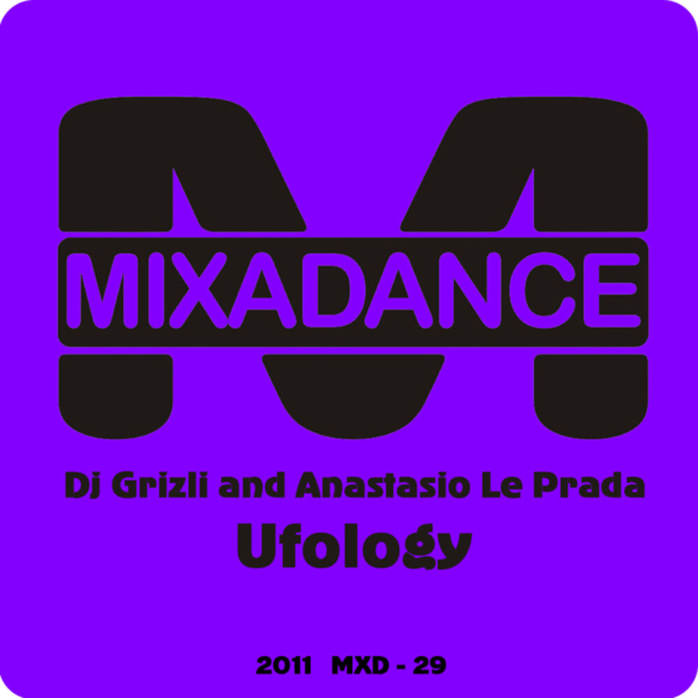Picture of Ufology