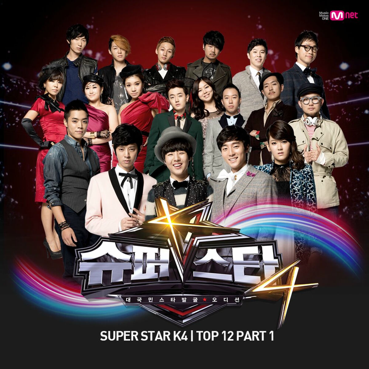 Album cover of Super Star K4 Top12, Pt. 1