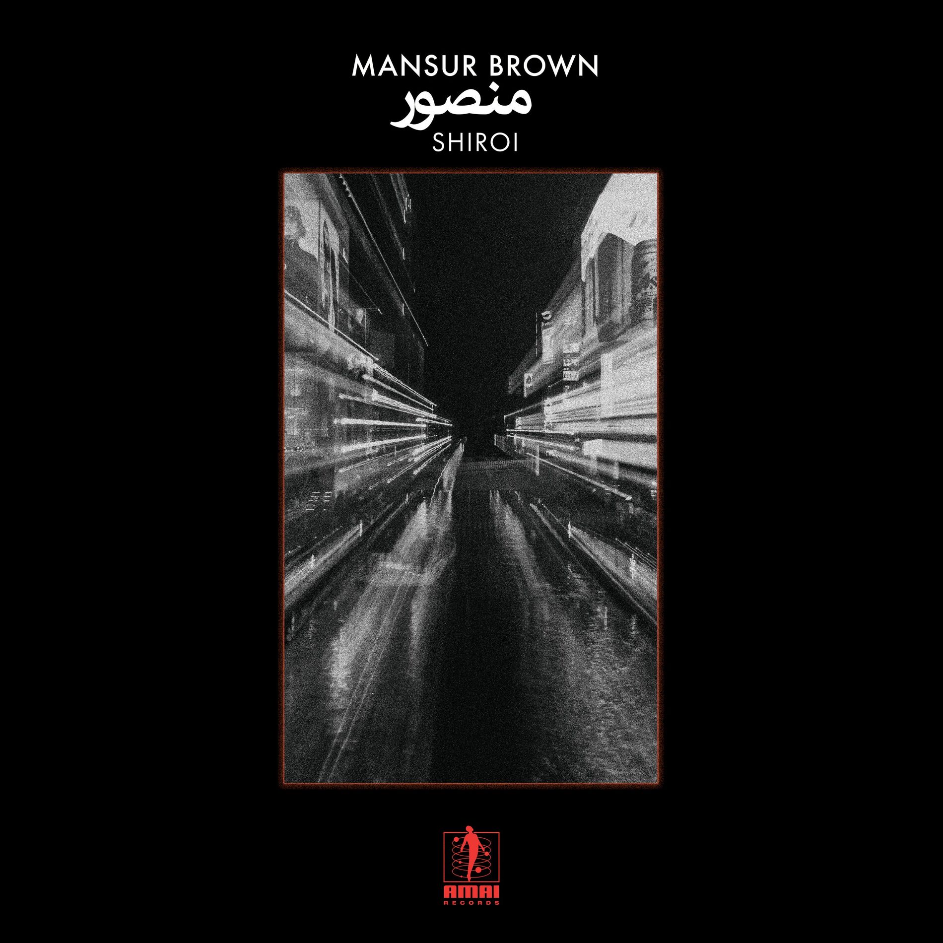Album cover of Shiroi