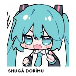 Cover of Shuga Dorimu