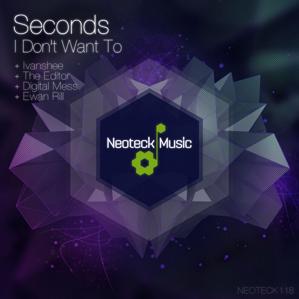 Picture of I Don't Want To