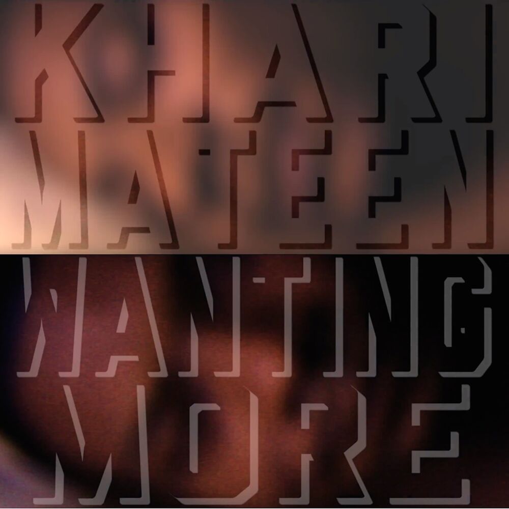 Picture of Wanting More