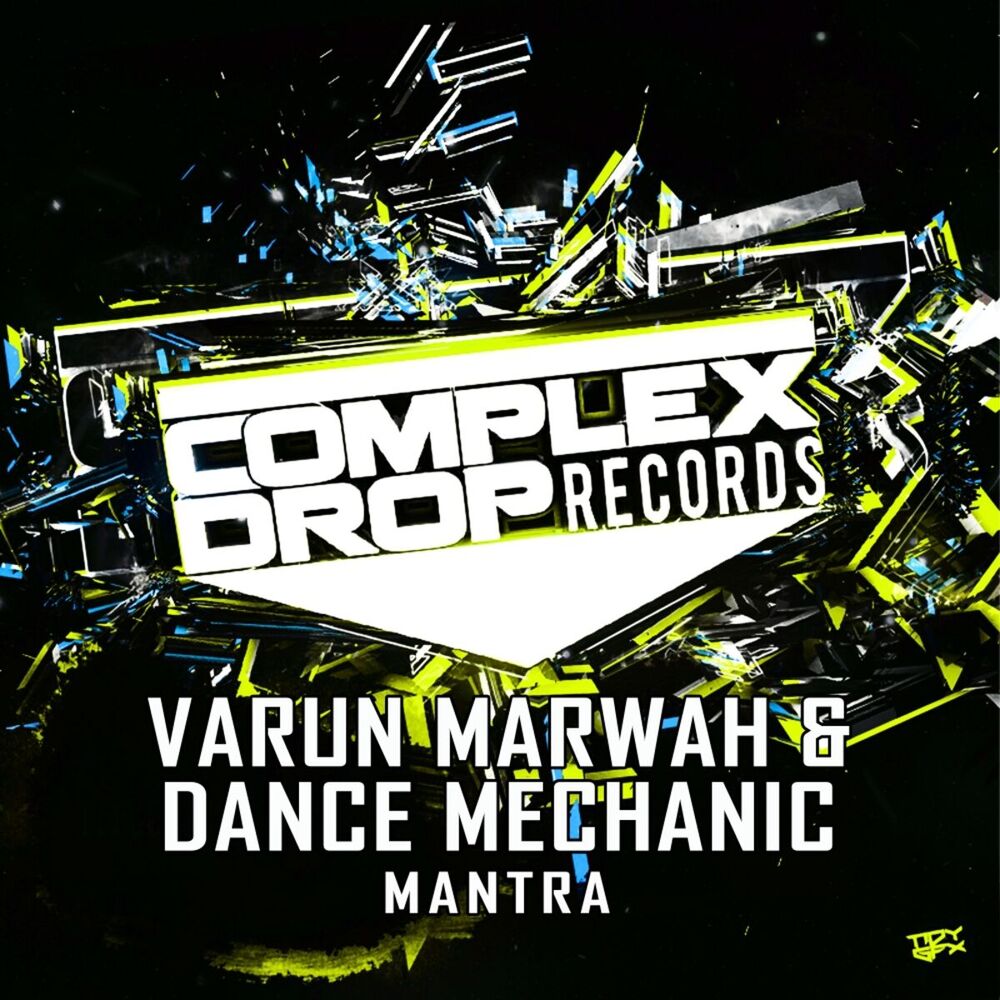 Picture of Mantra