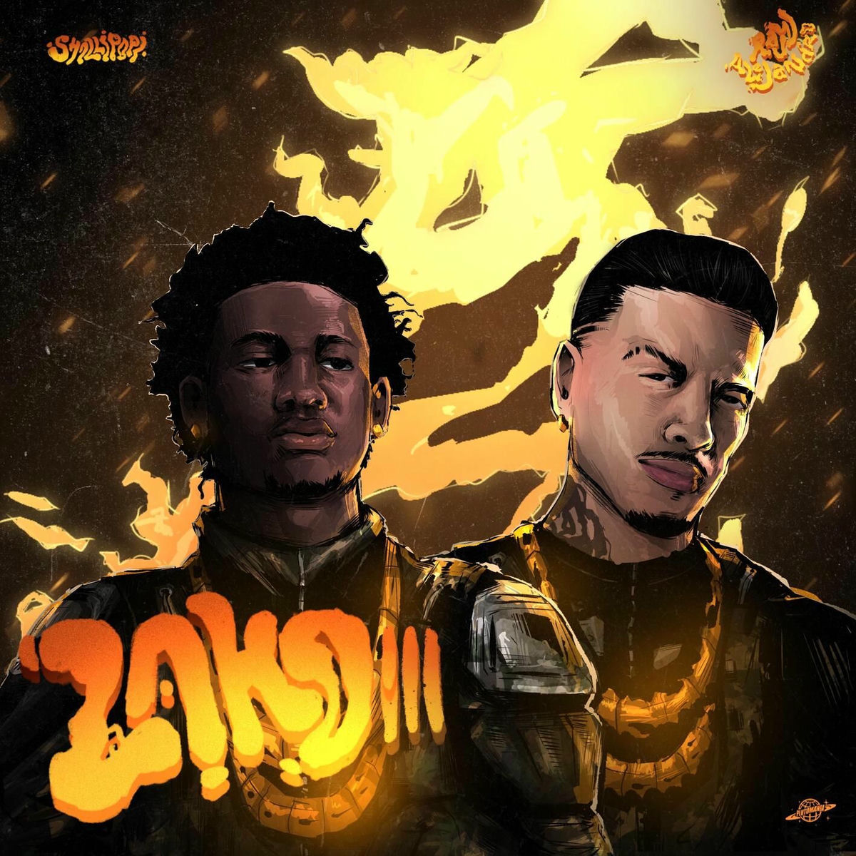 Album cover of Laho III