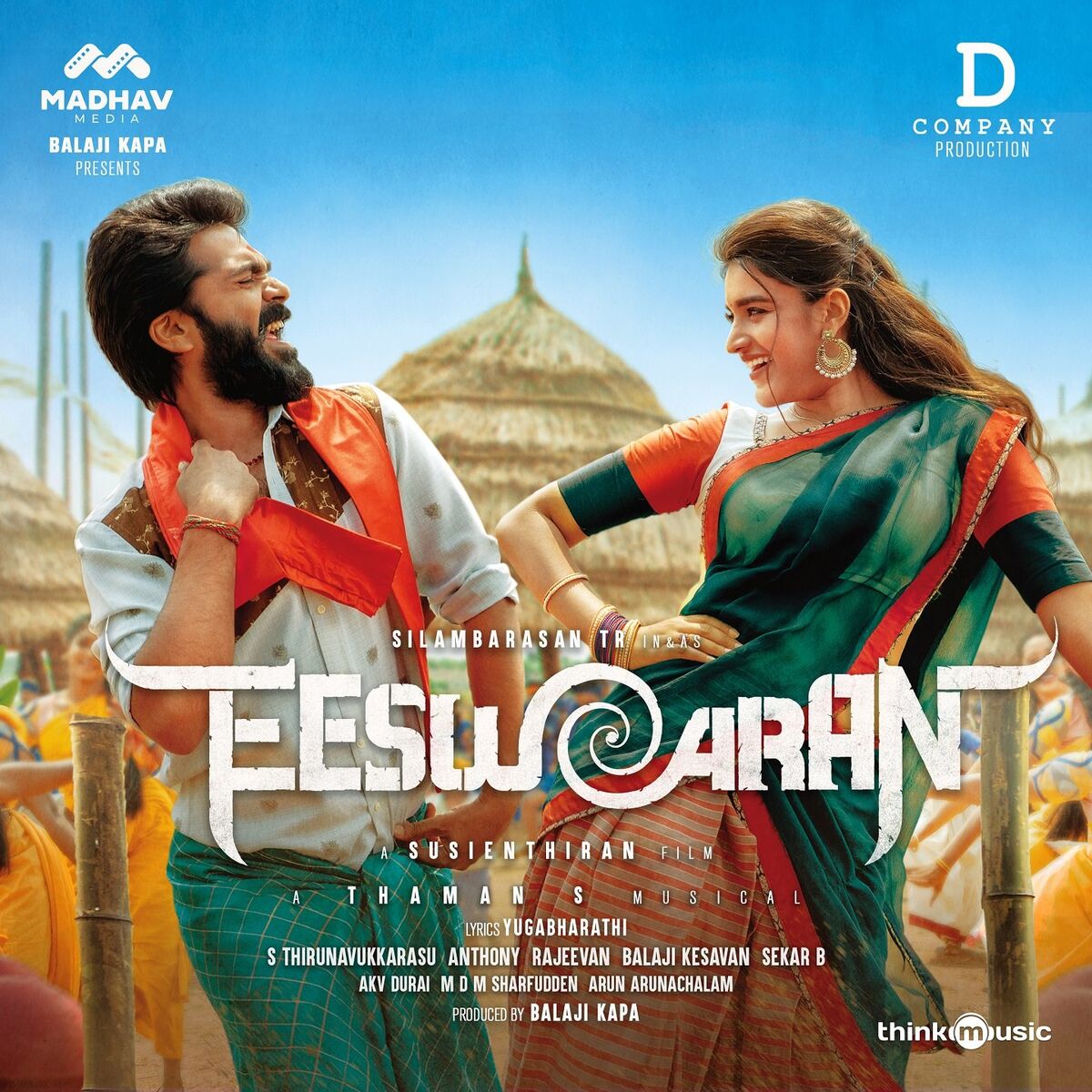 Album cover of Mangalyam