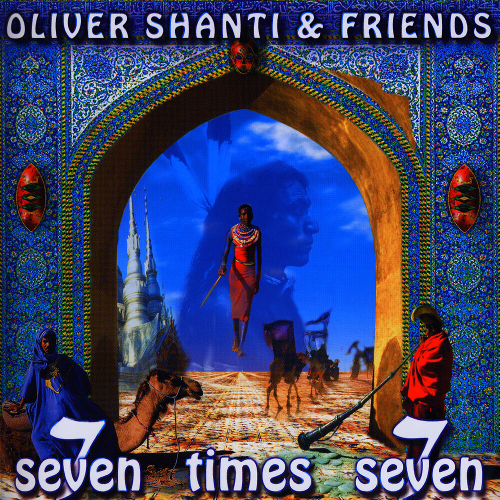 Picture of Seven Times Seven