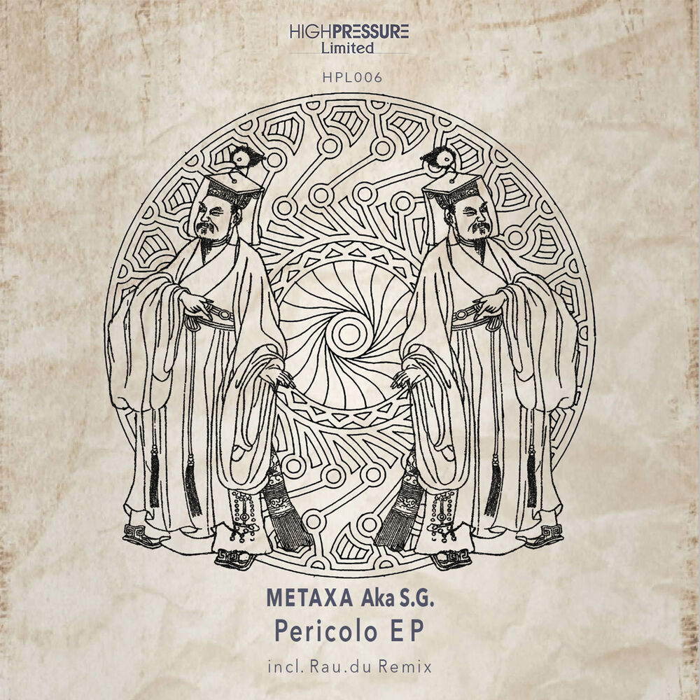 Picture of Pericolo EP