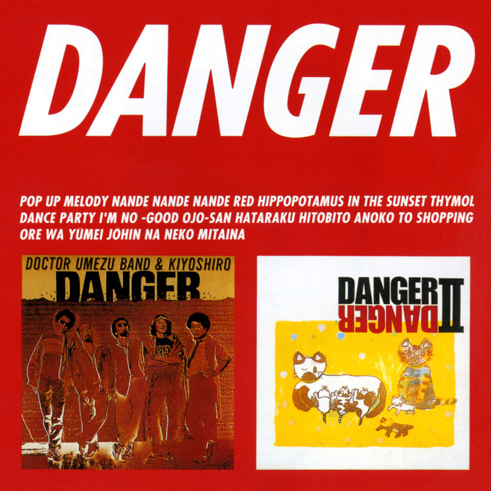Picture of Danger I&II