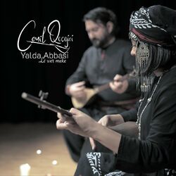 Cover of Lê Wer Meke