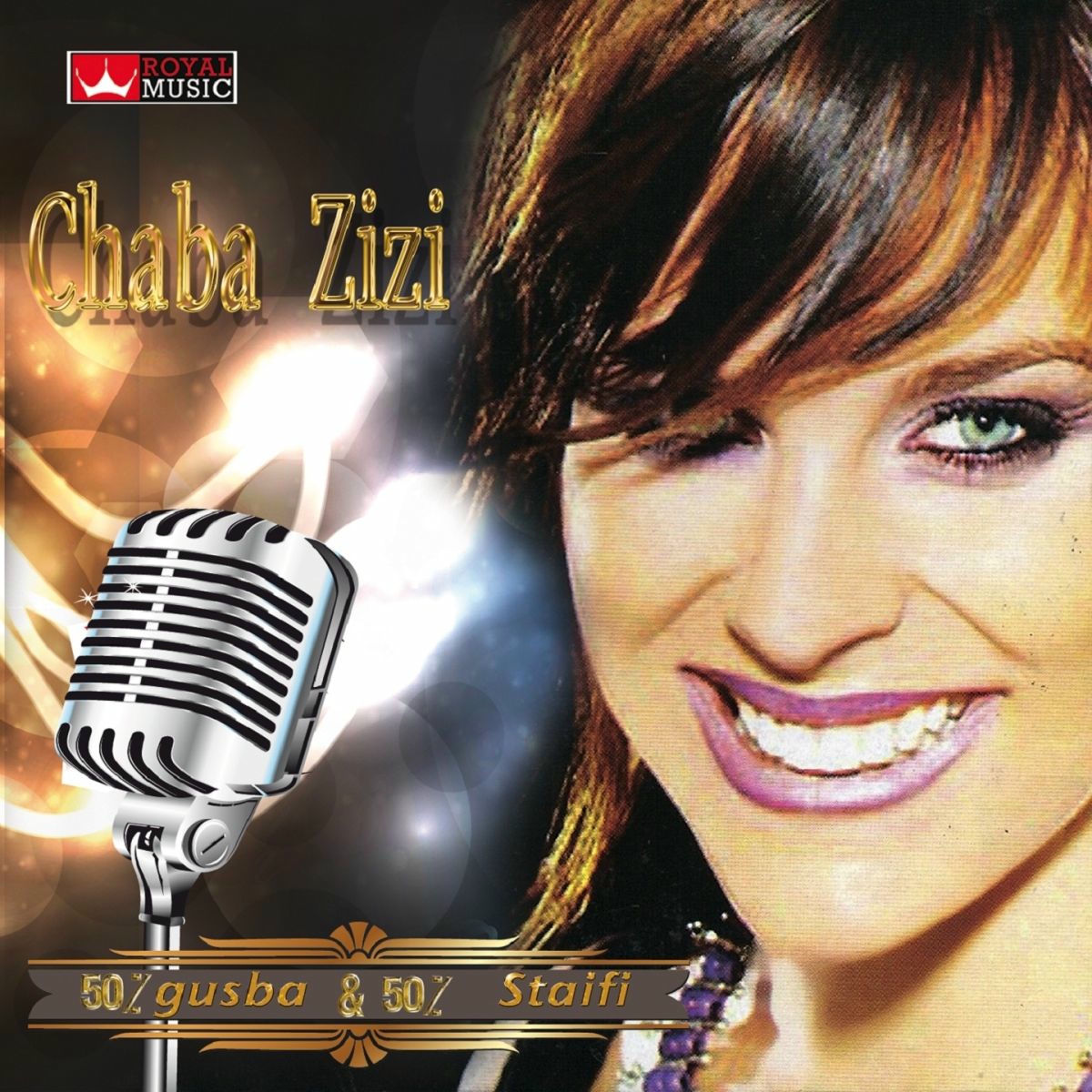 Album cover of Illi jani khali ya