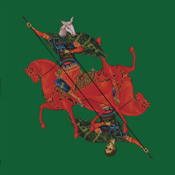 Cover of Nyx EP