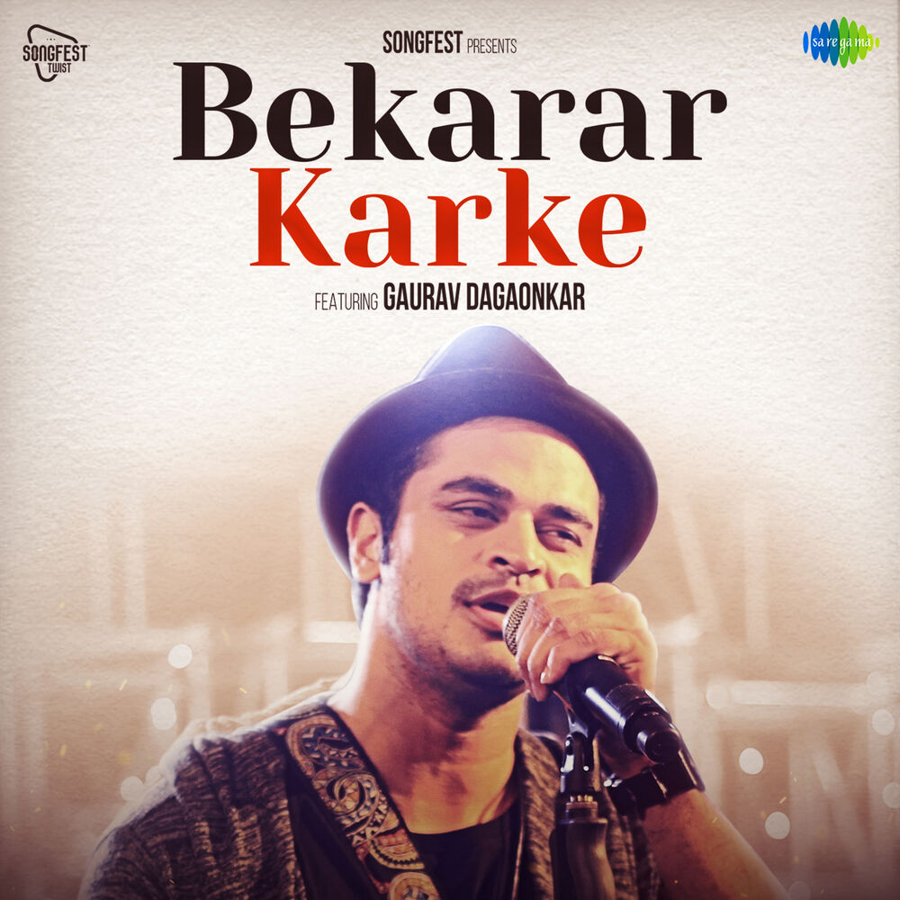 Picture of Bekarar Karke - Single