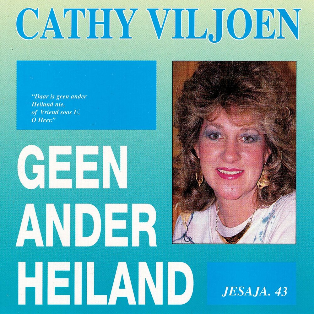 Picture of Geen ander heiland