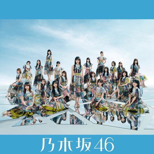 Nogizaka46 - sayuready: listen with lyrics | Deezer