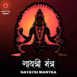 Cover of Gayatri Mantra by undefined