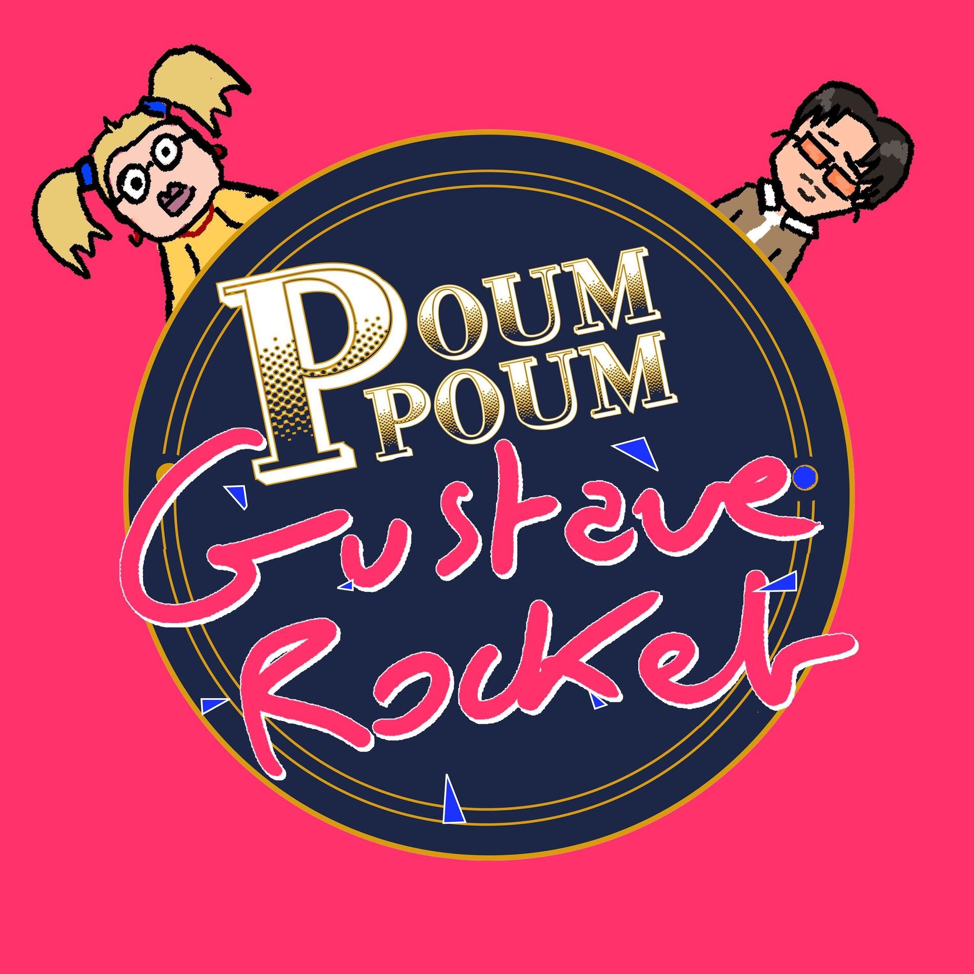 Album cover of Poum Poum T'chak